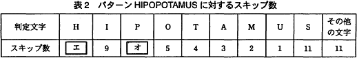 pm02_6.png