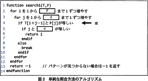 pm02_7.gif/image-size:502×275