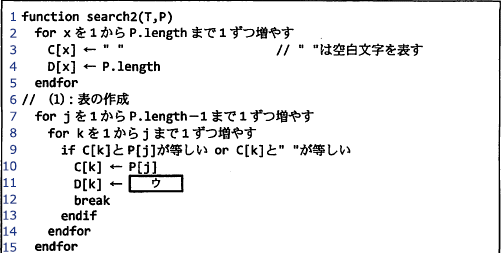 pm02_9.png