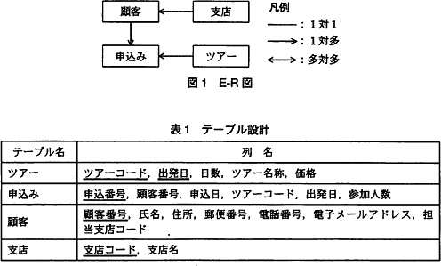 pm06_1.png