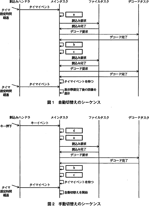 pm07_4.png