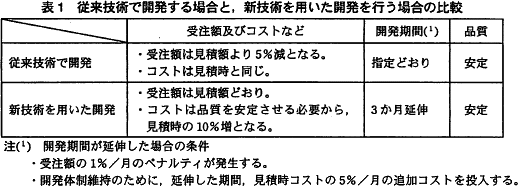 pm10_1.png