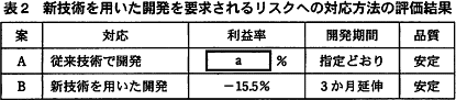 pm10_2.gif/image-size:415×91
