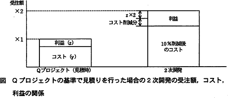 pm10_3.png