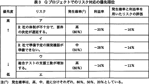 pm10_4.png