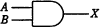 問24ア