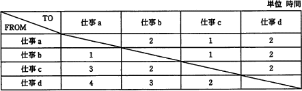 72.png/image-size:442×133