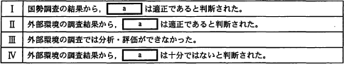 pm01_1.gif/image-size:484×91