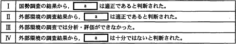 pm01_1.png