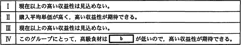 pm01_2.gif/image-size:485×92