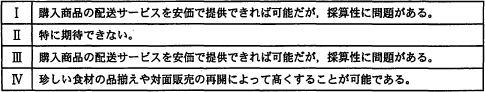 pm01_3.png
