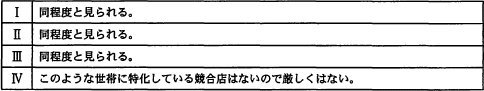 pm01_4.gif/image-size:484×91