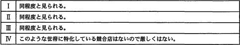 pm01_4.png