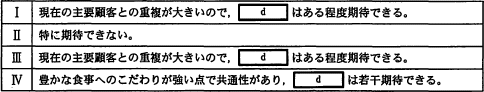 pm01_5.png