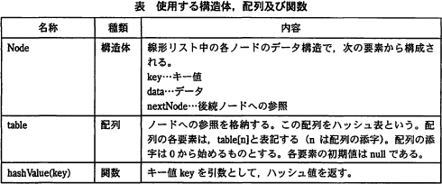 pm02_2.png