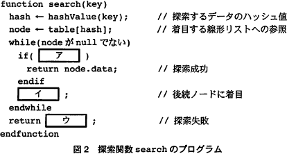 pm02_3.png