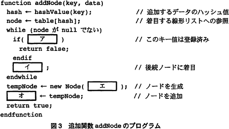 pm02_4.png