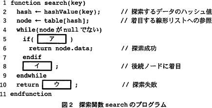 pm02_5.png