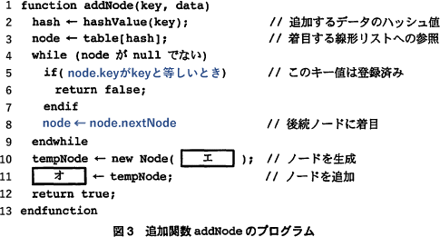 pm02_6.png