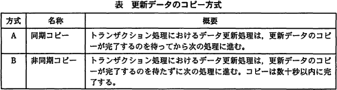 pm04_2.png