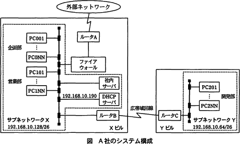 pm05_1.png