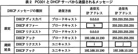 pm05_3.png