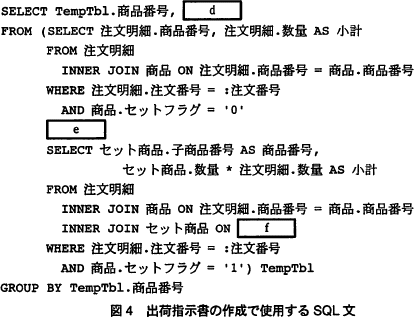 pm06_4.png