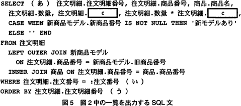 pm06_5.png