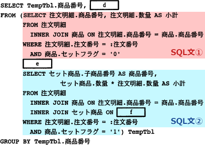 pm06_6.png