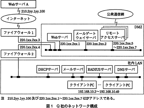 pm09_1.png