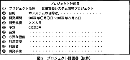 pm10_2.png