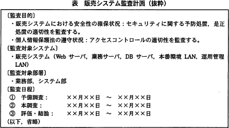 pm12_2.png
