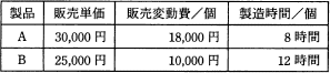 77.png