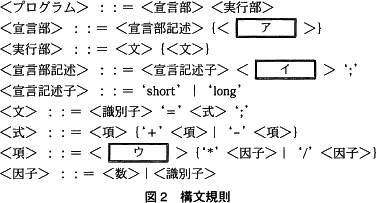 pm02_2.gif/image-size:376×203
