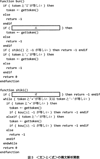 pm02_4.gif/image-size:415×659