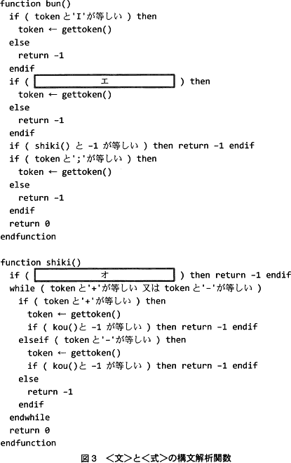 pm02_4.png/image-size:415×659