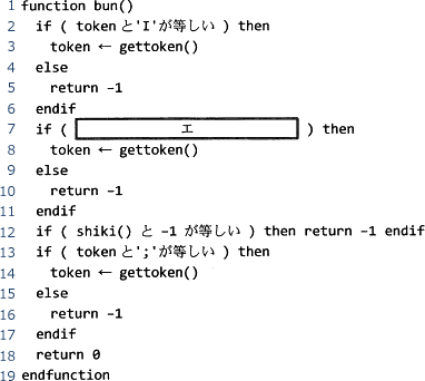 pm02_7.gif/image-size:382×342