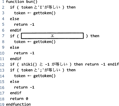 pm02_7.png/image-size:382×342