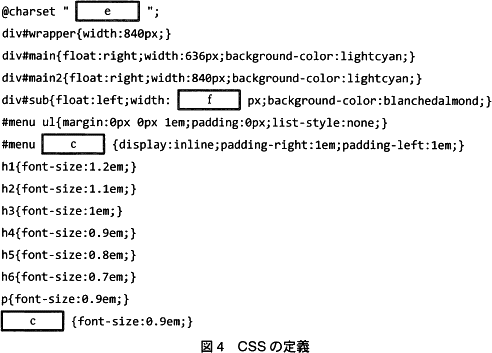 pm08_3.gif/image-size:492×353