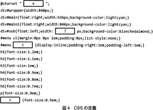 pm08_3.png/image-size:492×353