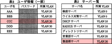 pm09_3.png/image-size:474×186