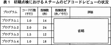 pm10_2.png/image-size:377×153