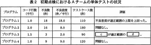 pm10_3.png/image-size:506×151