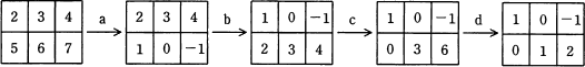 04_3.png
