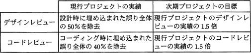 47_2.png