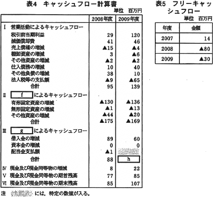 pm01_3.png
