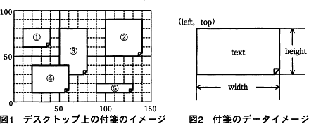 pm02_1.png/image-size:439×177