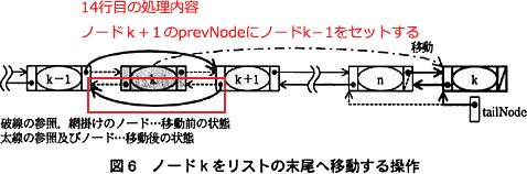 pm02_10.png/image-size:478×158