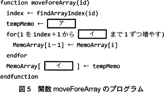 pm02_3.png/image-size:324×183