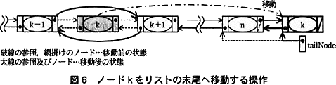 pm02_4.png/image-size:478×121